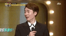 jo sungmo surprised amazed korean singer hidden singer