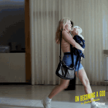 Exit Outta Here GIF - Exit Outta Here Going Out GIFs