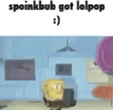 Spoinkbob Spongebob Meme GIF - Spoinkbob Spongebob Meme Skunkbobb GIFs