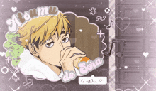 a picture of a boy with the name atsumi de sora on it