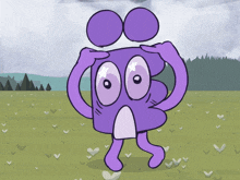 a cartoon drawing of a purple object with a surprised look on his face