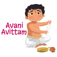 a cartoon drawing of a boy with avanti avittam written on the bottom