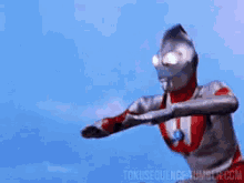 Ultraman Split GIF - Split Kaiju Ultraman GIFs
