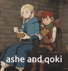 Ashe And Qoki Qokifu GIF - Ashe And Qoki Qokifu GIFs