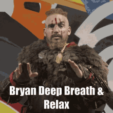 Bryan Relax GIF - Bryan Relax Calm GIFs