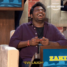 Eveil Laugh Laughing GIF