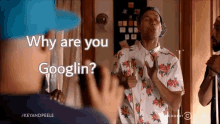 Key And Peele Why Are You Googlin GIF - Key And Peele Why Are You Googlin Googling GIFs