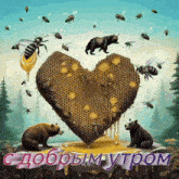 a heart shaped honeycomb is surrounded by bears and bees on a greeting card