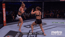 Holly Holm Ronda Rousey GIF - Holly Holm Ronda Rousey Ufc193 GIFs