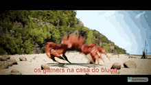 Bluuq Crab Gamers Gamer Gaming Dance GIF - Bluuq Crab Gamers Gamer Gaming Dance GIFs