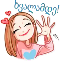 a girl in a pink shirt with a heart on it is giving a peace sign