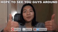 Hope To See You Guys Around Kylie Ying GIF - Hope To See You Guys Around Kylie Ying Free Code Camp GIFs