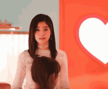 Dahyun Heart Shaker GIF - Dahyun Heart Shaker Smile GIFs