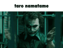 Taro Namatame Persona4 GIF - Taro Namatame Persona4 Megami Tensei GIFs
