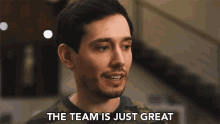 The Team Is Just Great Compliment GIF - The Team Is Just Great Compliment No Complaints GIFs