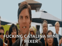 Catalina Wine GIF - Catalina Wine Mixer GIFs