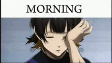 a picture of a person with their hand on their forehead and the words morning above them