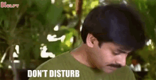 Dont Disturb Busy GIF