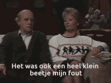 Fcdk Pascale GIF - Fcdk Pascale Mijn Fout GIFs