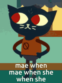 Mae Nitw Mae GIF - Mae Nitw Mae Visualmae GIFs