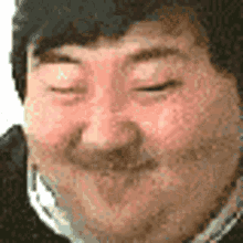 Fat Korean GIF