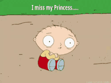 Miss My Princess Missing GIF - Miss My Princess Missing Swaying GIFs