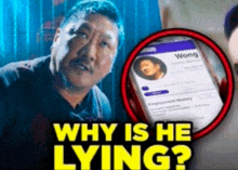 a picture of a man and a phone that says wong on it