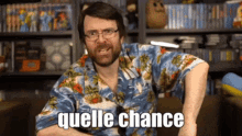 GIF