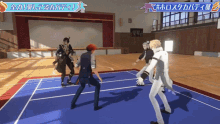 a group of people are playing a game in a gym with chinese writing on the wall