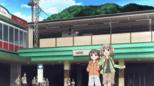 anime yama no susume encouragement of climb cute girls doing cute things cgdct