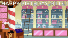 Happy Birthday Pinkie Pie GIF - Happy Birthday Pinkie Pie Milou GIFs