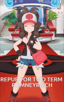 a picture of a girl with the words epub for two term romneyreich on it