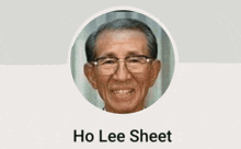 Citcat Ho Lee Sheet GIF