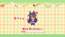 a loading screen for a video game that says " now cooking " on it