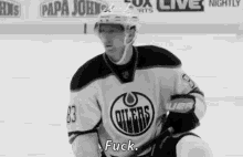 Edmonton Oilers Fuck GIF - Edmonton Oilers Fuck Frustrated GIFs