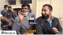 Super Awesome Good Kannada GIF - Super Awesome Good Kannada Kannada Gif GIFs