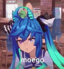 Uma Musume Anime GIF - Uma Musume Anime Moego GIFs