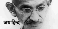 Gandhijayanti,Pyarebapu,Bapu,Jaihind,Fatherofnation(India) GIF - गाँधी जयंती जय GIFs