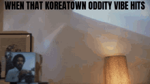 Koreatown Oddity The Koreatown Oddity GIF - Koreatown Oddity The Koreatown Oddity Stones Throw GIFs