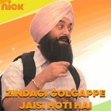 Zindagi Golgappe Jaisi Hoti Hai Laal Singh Chadda GIF - Zindagi Golgappe Jaisi Hoti Hai Laal Singh Chadda Aamir Khan GIFs
