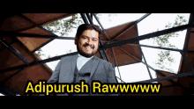 Adipurush Omraut GIF
