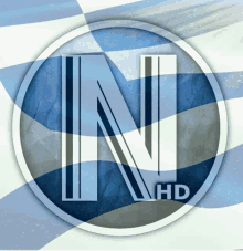 Nemesishd Greek GIF - Nemesishd Greek Flag GIFs