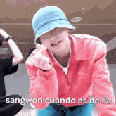Sangwon Lia Sangwon De Lia GIF - Sangwon Lia Sangwon Sangwon De Lia GIFs