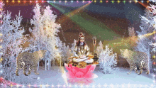 Floating Lord Shiva GIF - Floating Lord Shiva Lights GIFs