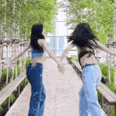 Hybe Rooftop Happy GIF - Hybe Rooftop Happy Holding Hands GIFs