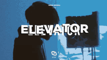 Elevator Gif Join Members Only_plslol GIF