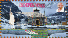 Happy Independence Day August15 GIF - Happy Independence Day Independence August15 GIFs