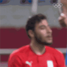 Disappointed Egypt GIF - Disappointed Egypt Nbc Olympics GIFs