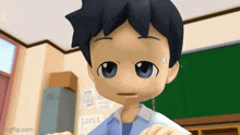 Shinji Shinji Ikari GIF - Shinji Shinji Ikari Evangelion GIFs