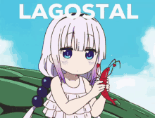 Lagostal GIF - Lagostal GIFs